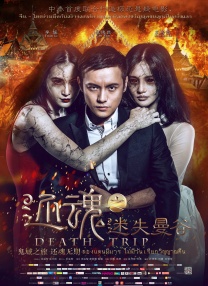 a亚洲欧美中文日韩在线v日本