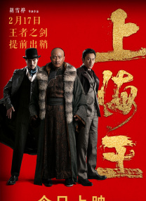 a亚洲欧美中文日韩在线v日本